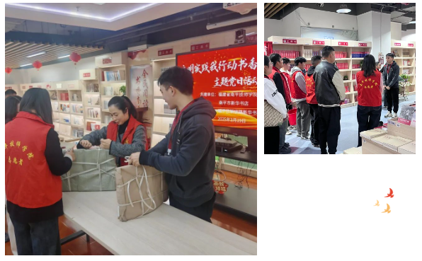 微信图片_20250325102356.png 微信图片_20250325102356.png