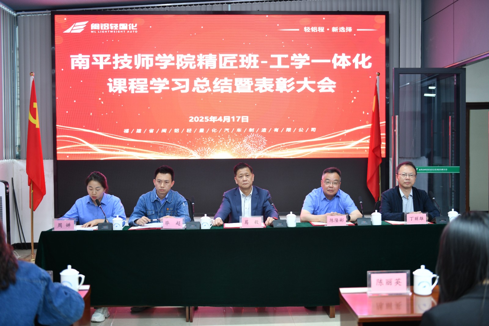 588efd878acb4a95f9c881009b53e14_副本.jpg 588efd878acb4a95f9c881009b53e14_副本.jpg