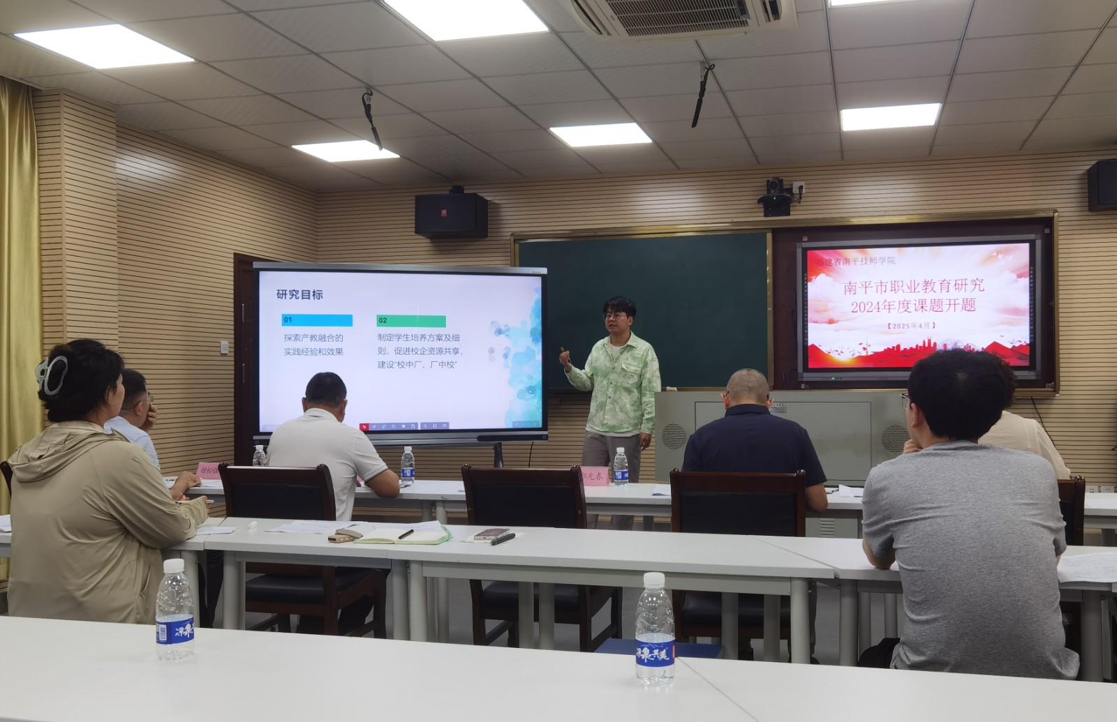 微信图片_20250422221309_副本.jpg 微信图片_20250422221309_副本.jpg