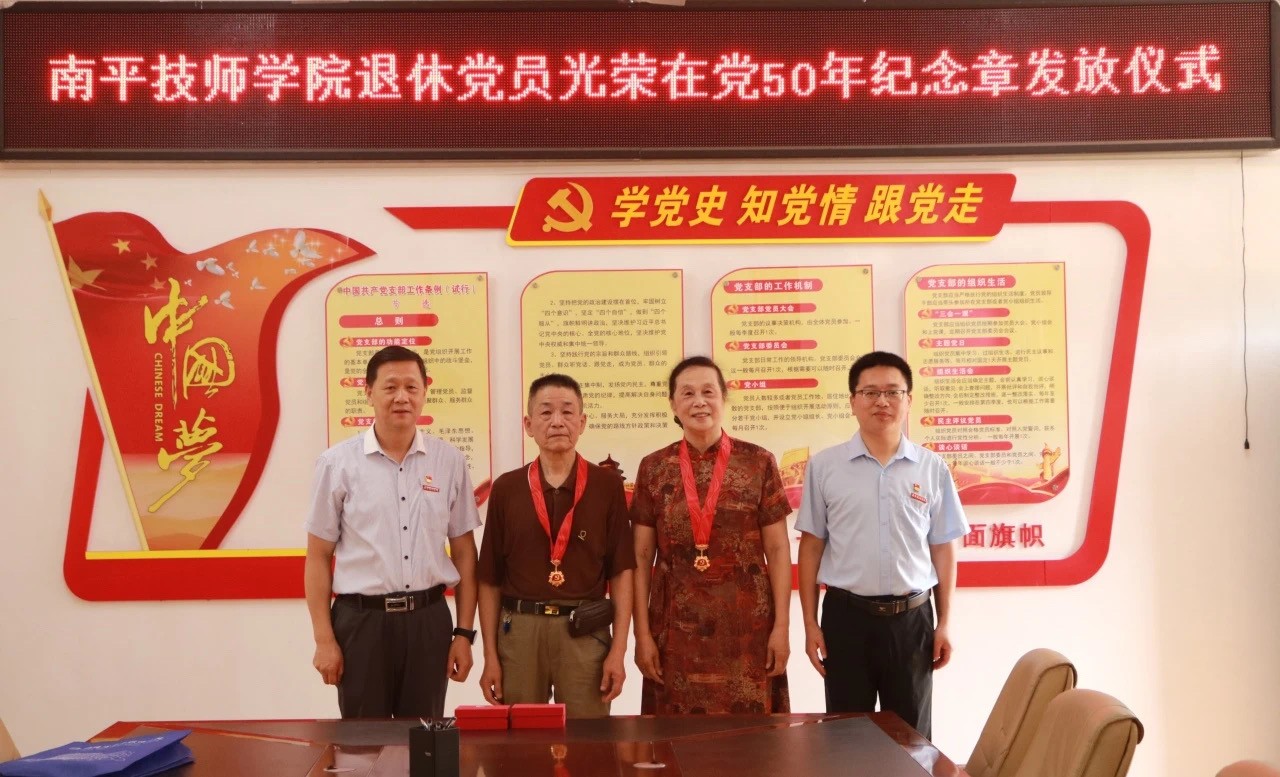 微信图片_20250620211125.jpg