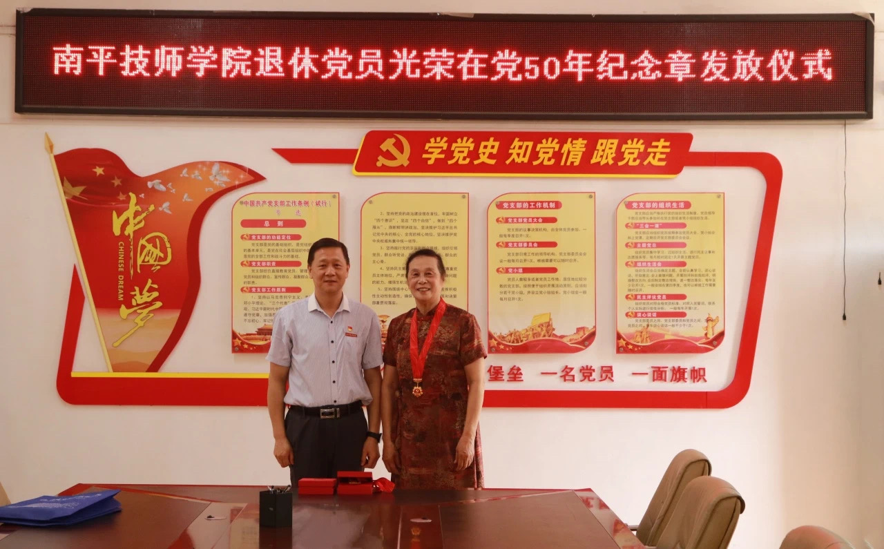 微信图片_20250620211104.jpg