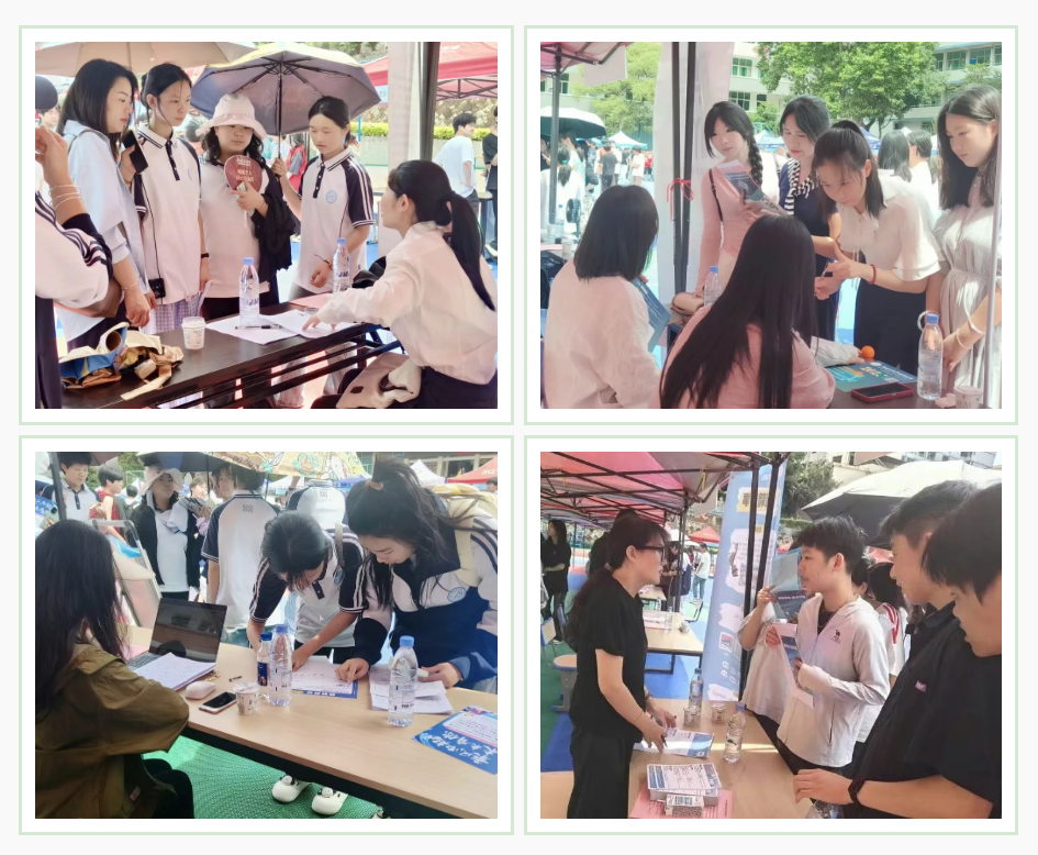 微信图片_20250620212951.png 微信图片_20250620212951.png
