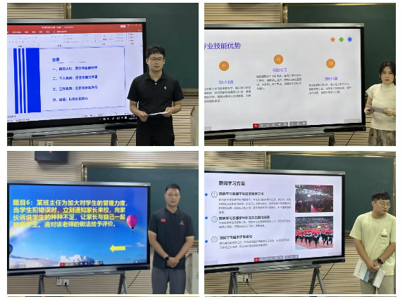 微信图片_20250627102009.png 微信图片_20250627102009.png