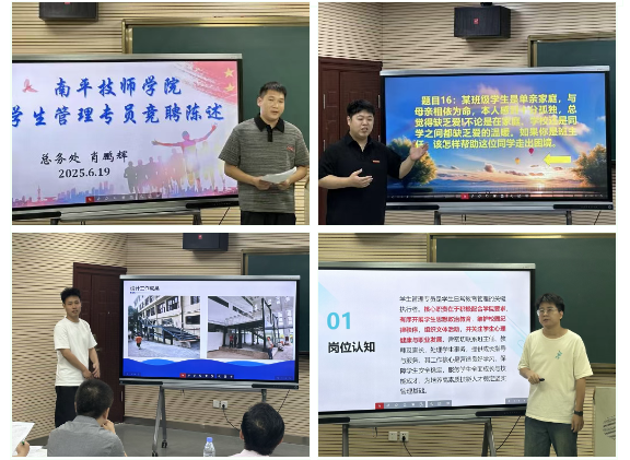 微信图片_20250627102024.png 微信图片_20250627102024.png