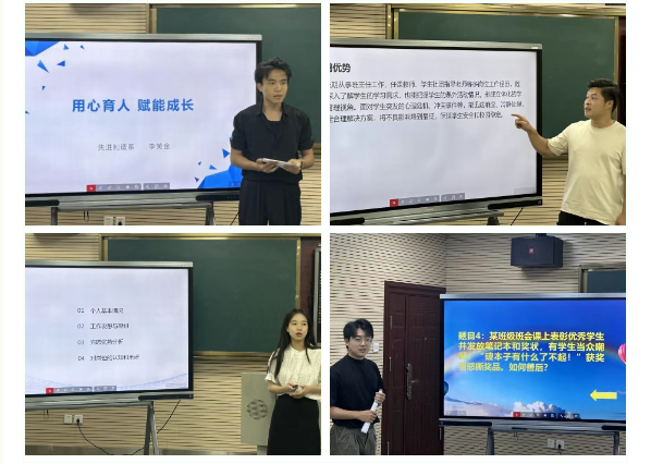 微信图片_20250627102027.png 微信图片_20250627102027.png