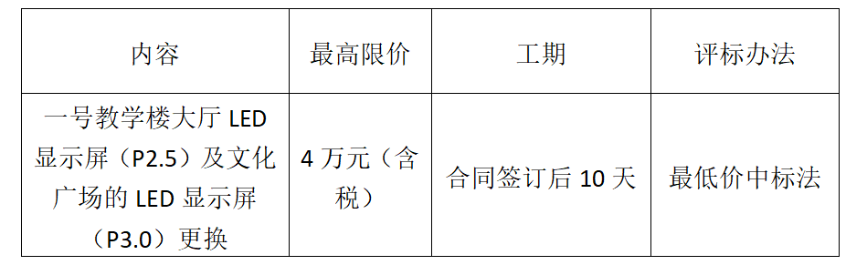 微信图片_20250711155321.png