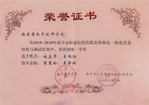 c5771998cdc185c4841c0be69142ee0.png c5771998cdc185c4841c0be69142ee0.png