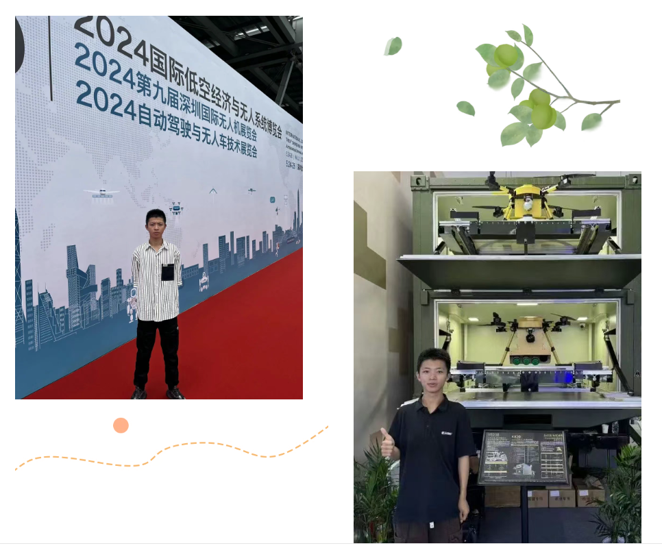 微信图片_20250726215401.png 微信图片_20250726215401.png