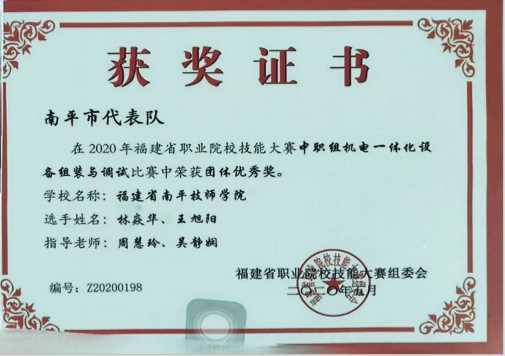 6358c32a7ec0eafae2072d71e307ca3.png 6358c32a7ec0eafae2072d71e307ca3.png