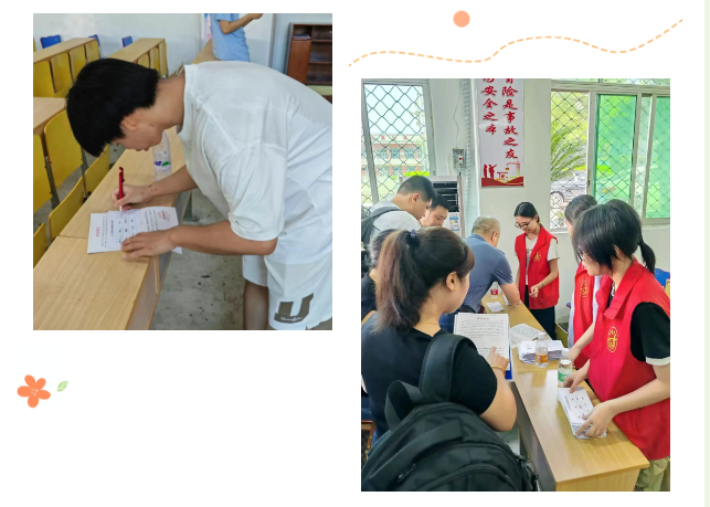微信图片_20250825092130_56.png 微信图片_20250825092130_56.png