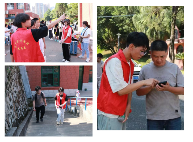 微信图片_20250825092701_60.png 微信图片_20250825092701_60.png