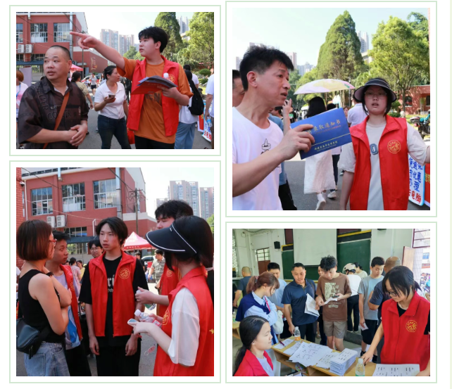 微信图片_20250825092704_61.png 微信图片_20250825092704_61.png