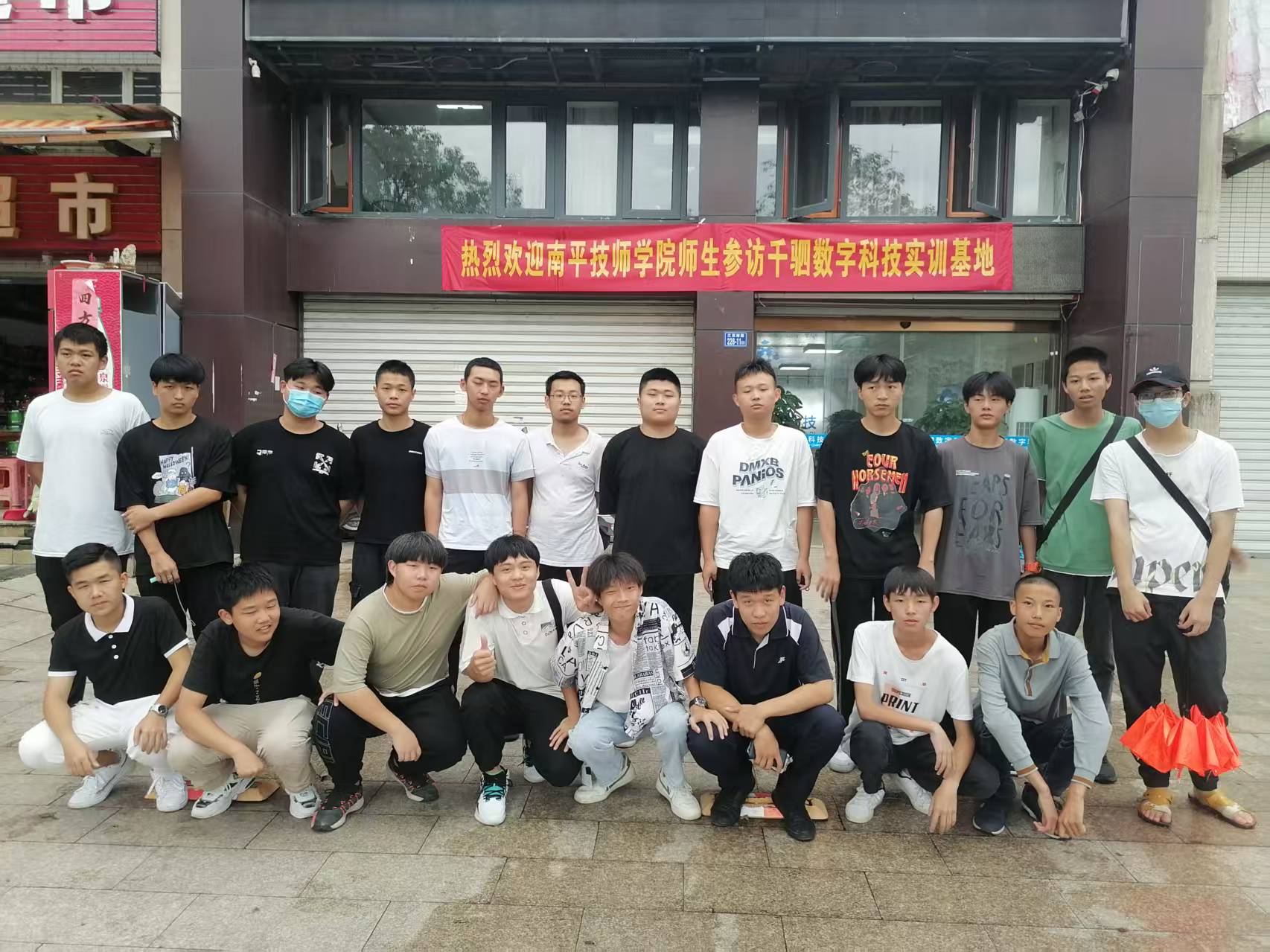 微信图片_20250913211935_9_191.jpg