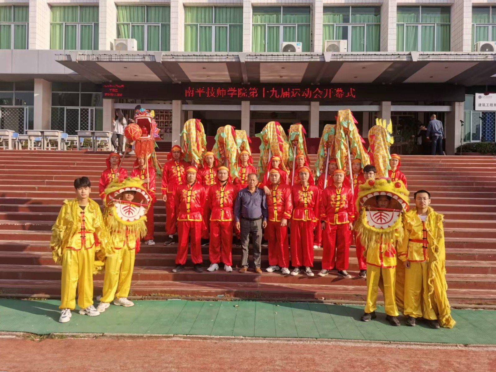 微信图片_20250913211936_10_191.jpg