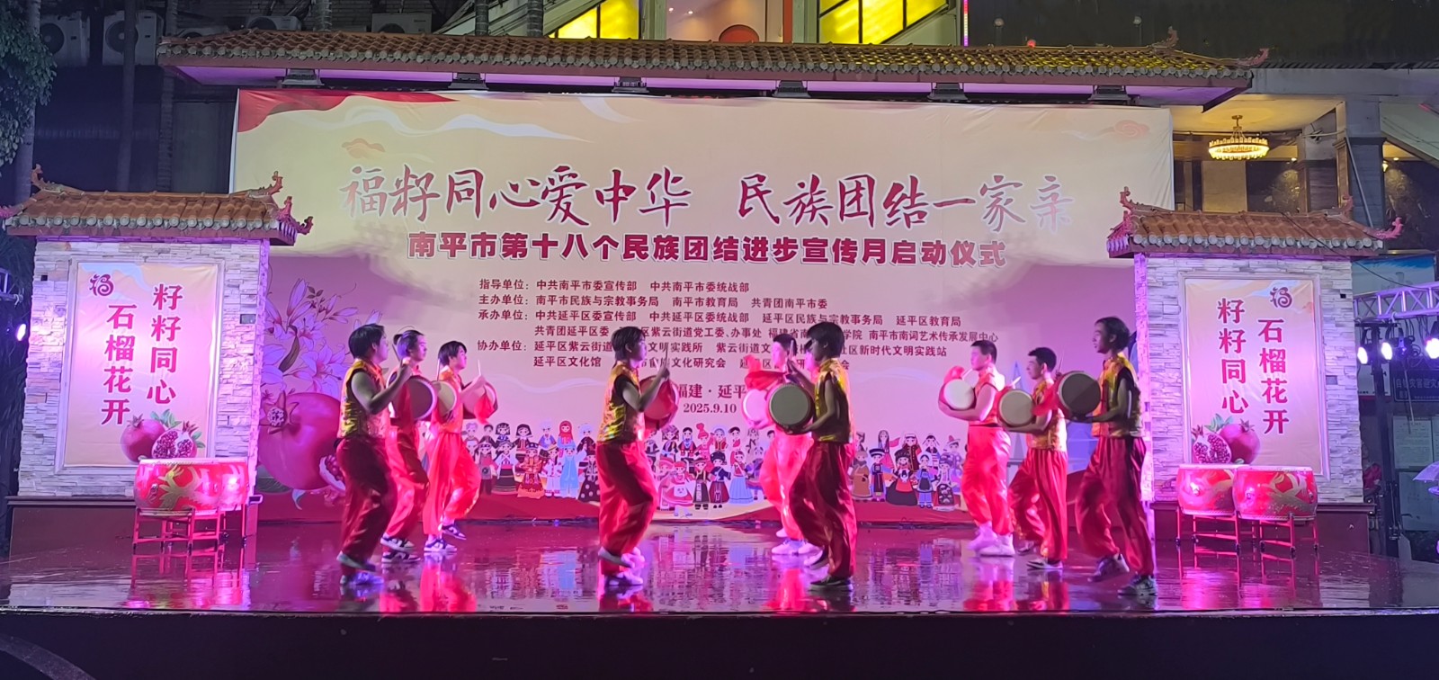 微信图片_20250910215351_131_56_副本.jpg