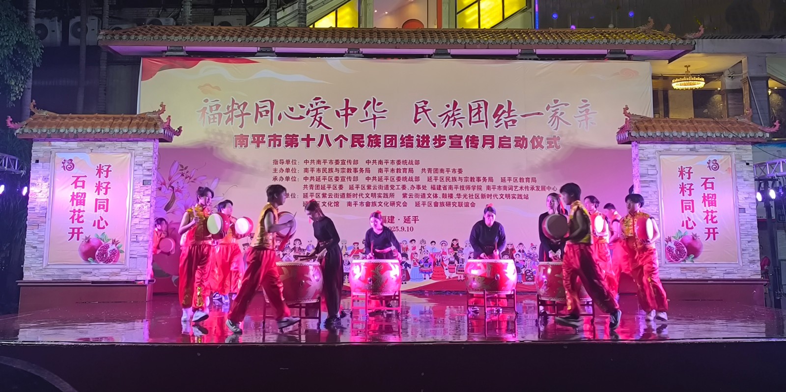 微信图片_20250910215352_132_56_副本.jpg