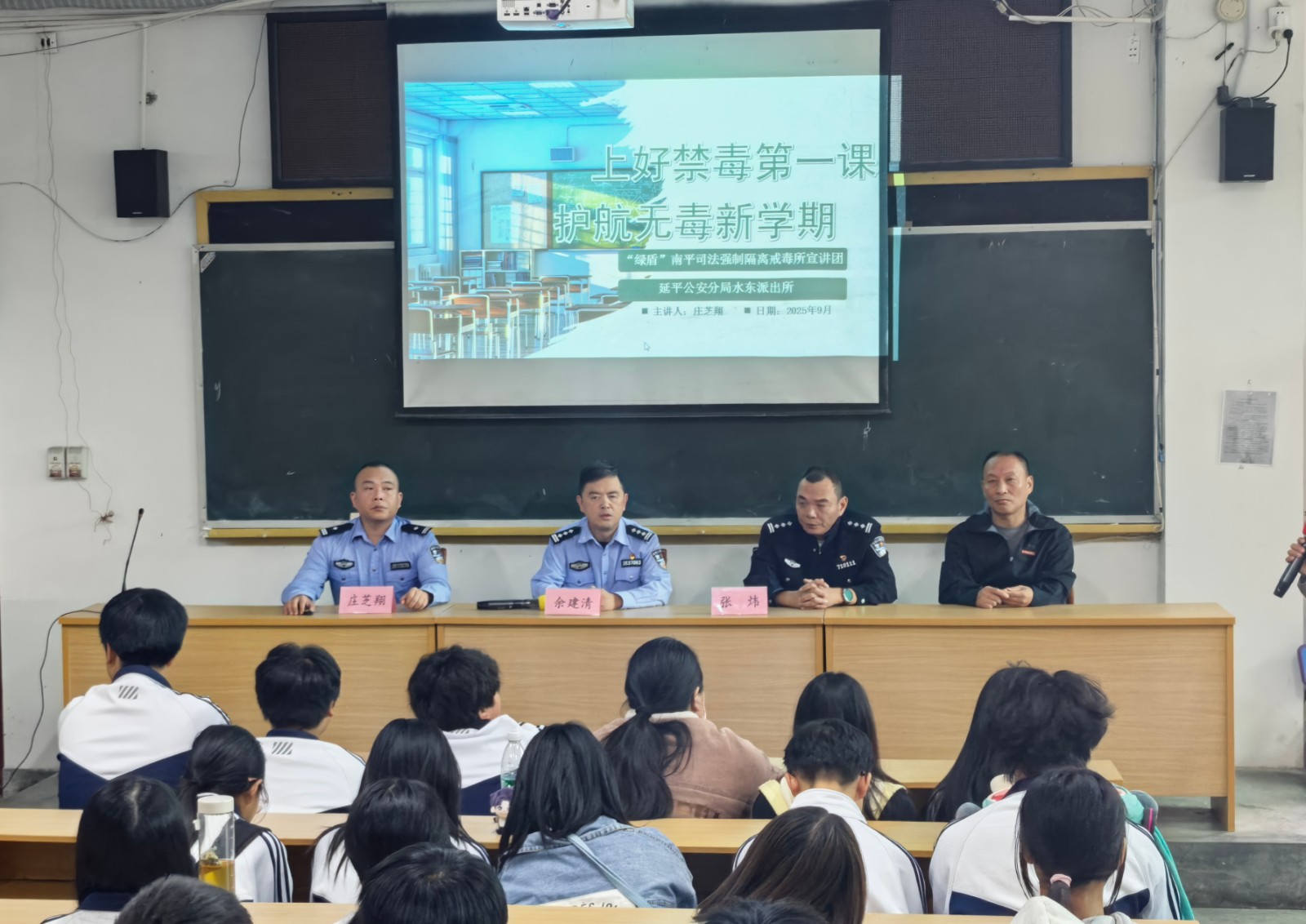 eb33f2dc5d9b6198757e33c3961a1b23_副本.jpg eb33f2dc5d9b6198757e33c3961a1b23_副本.jpg