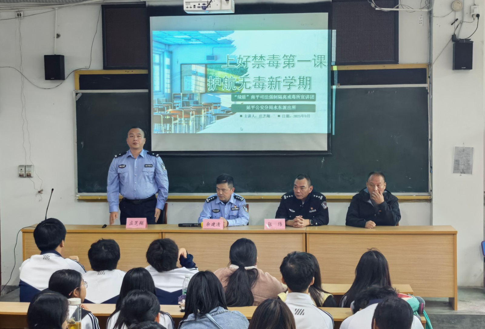 cf3c8138d9a17bc588d838501c91d2d9_副本.jpg cf3c8138d9a17bc588d838501c91d2d9_副本.jpg