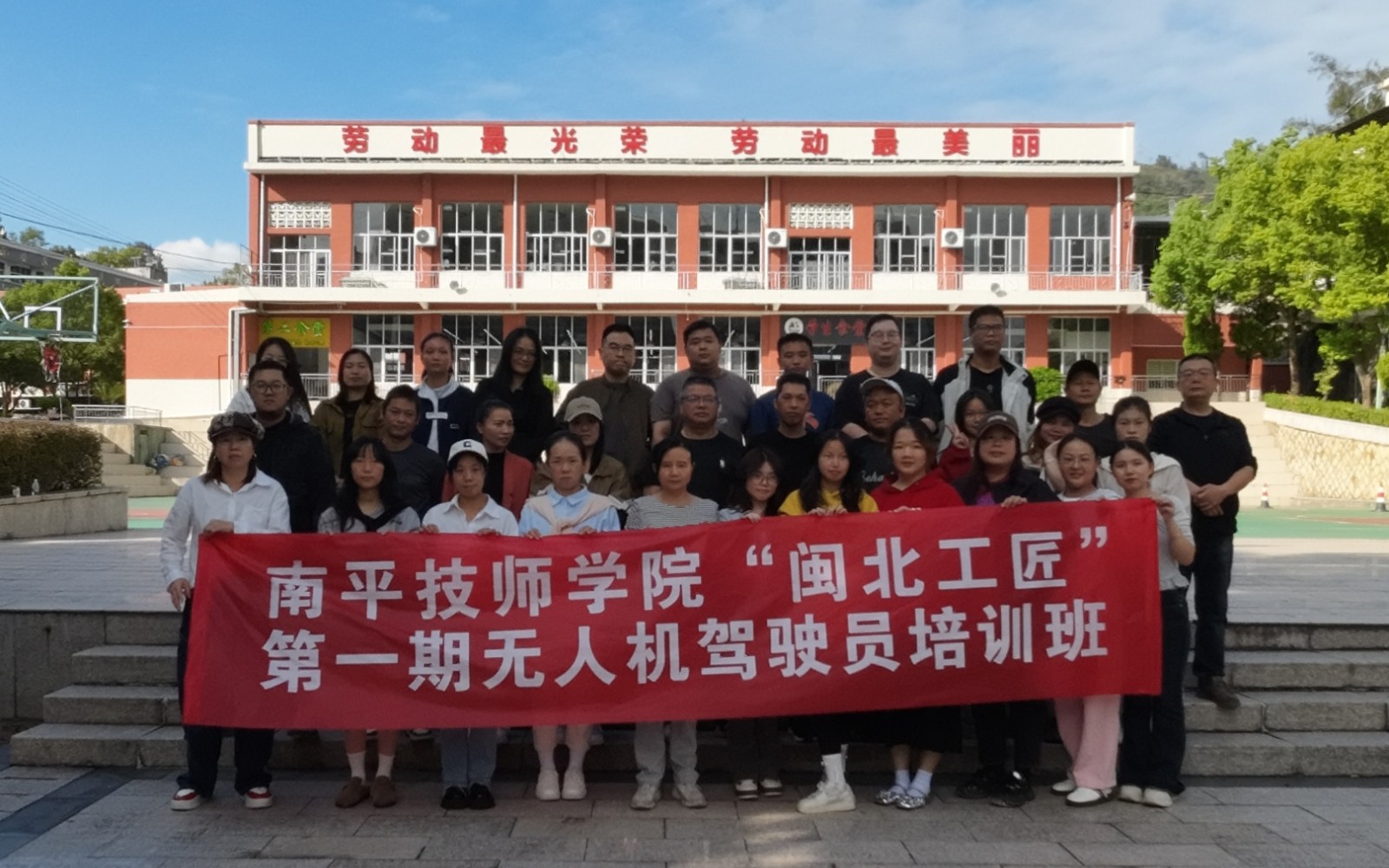 DJI_20251025145008_0036_D_副本.jpg DJI_20251025145008_0036_D_副本.jpg