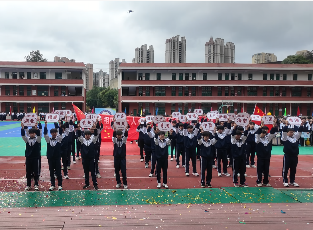 5957e8217d2a2b815375bfcb8cf83008.png 5957e8217d2a2b815375bfcb8cf83008.png