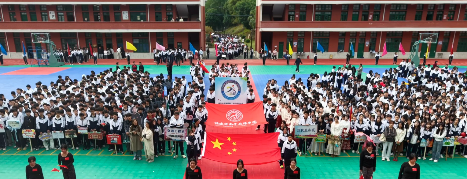 7783fc0fefa0faa61df13f49753e4032_副本.png 7783fc0fefa0faa61df13f49753e4032_副本.png