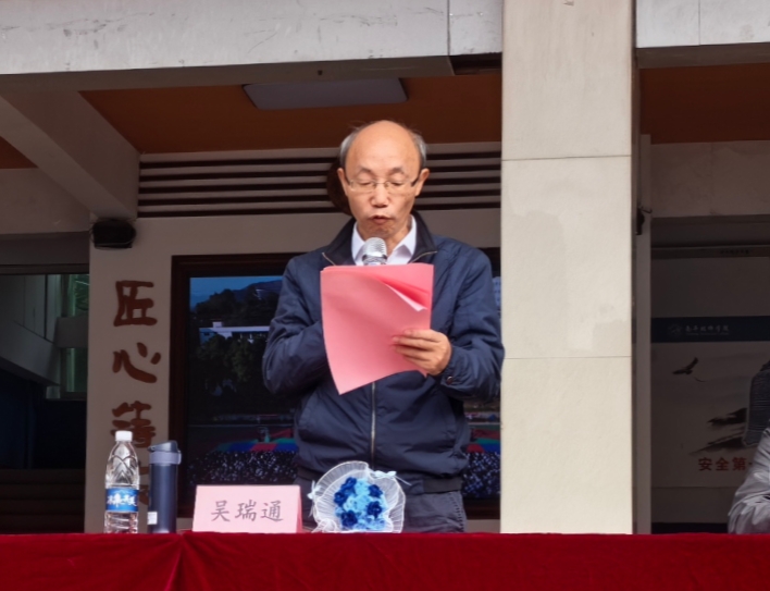 b39f1a51f892a6105028935efe17808a_副本.jpg b39f1a51f892a6105028935efe17808a_副本.jpg