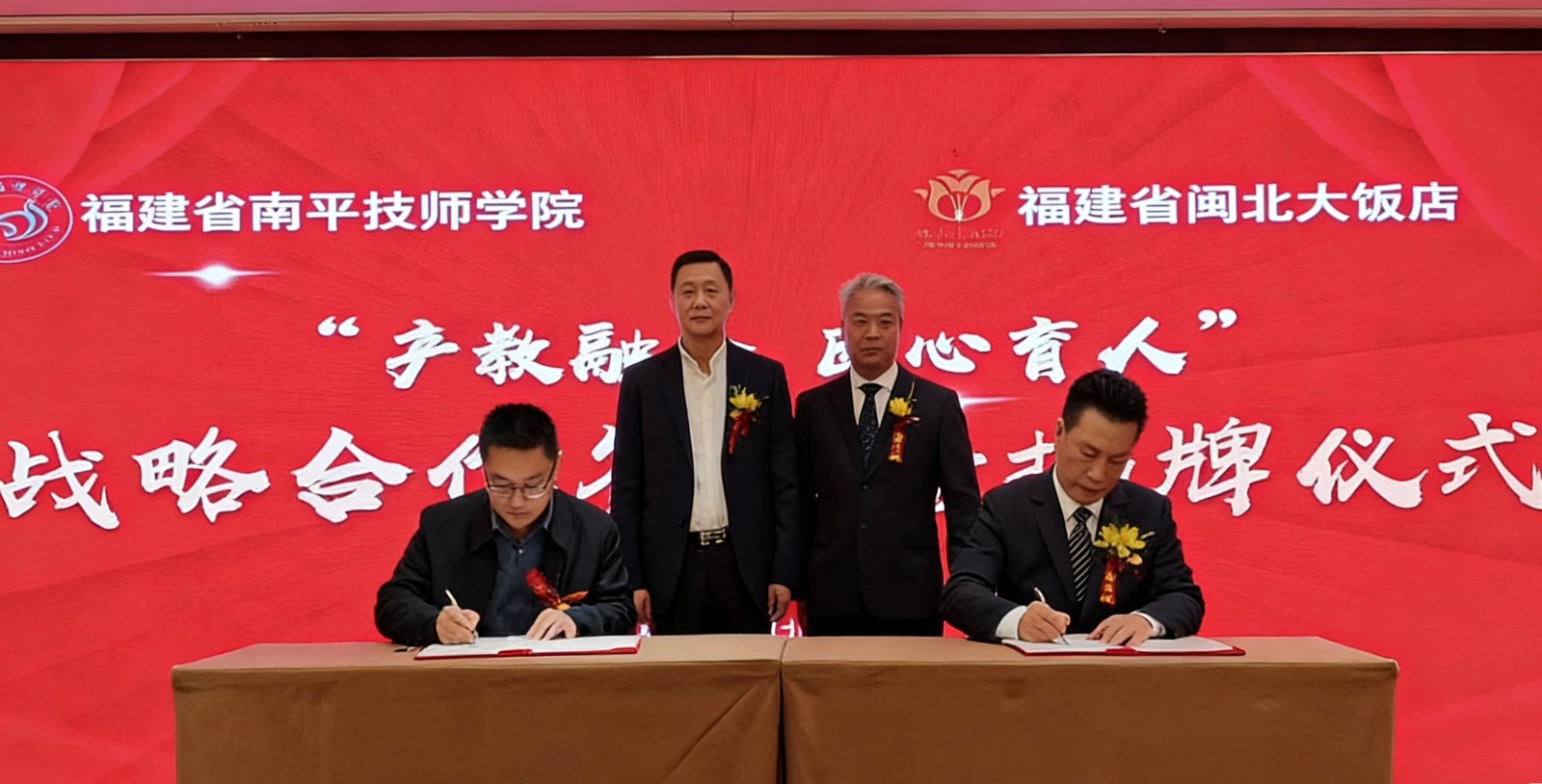 微信图片_20251222165130_90_125_副本.jpg 微信图片_20251222165130_90_125_副本.jpg