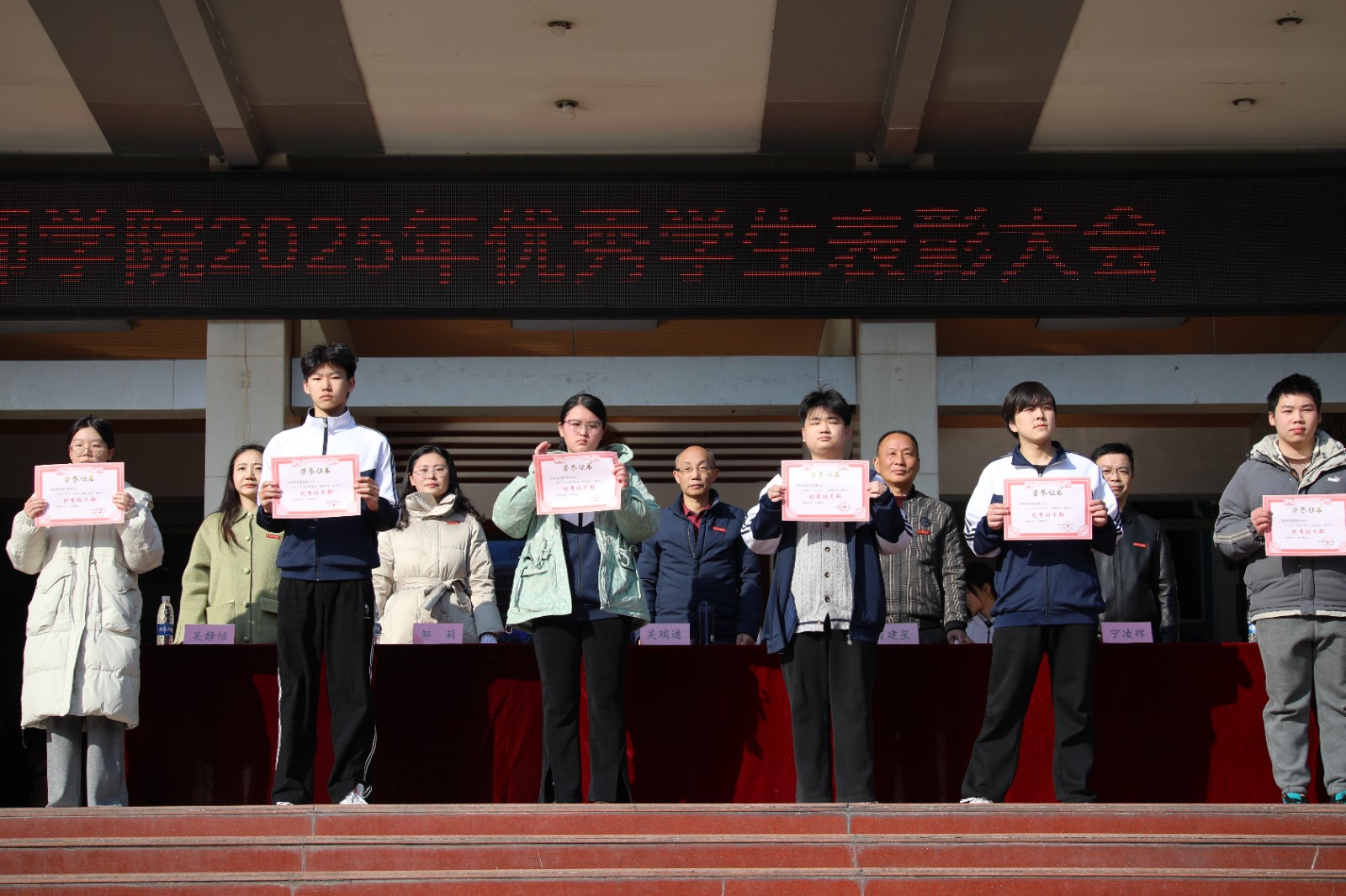 优干2.jpg 优干2.jpg