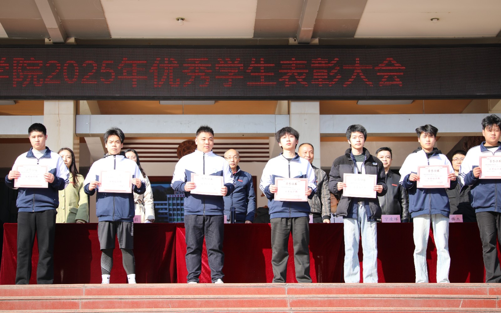 优干3.jpg 优干3.jpg