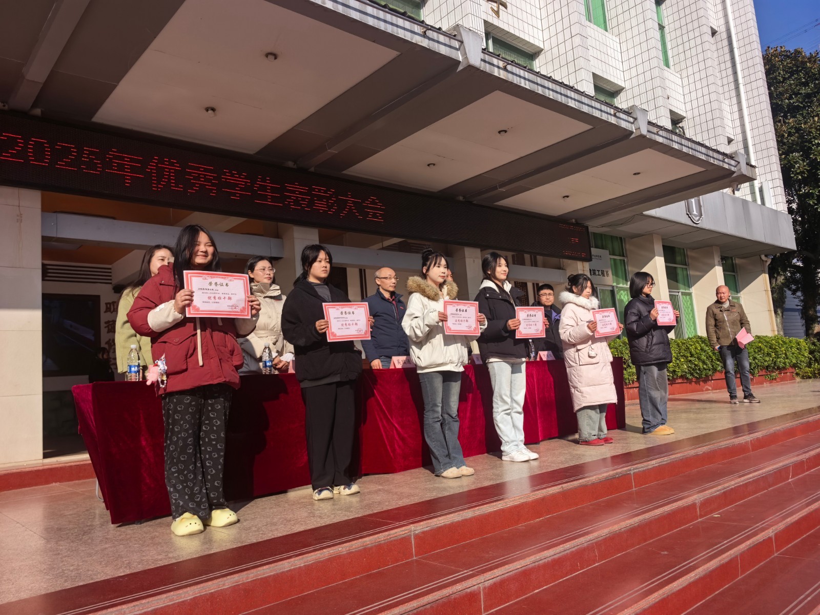 优干6.jpg 优干6.jpg