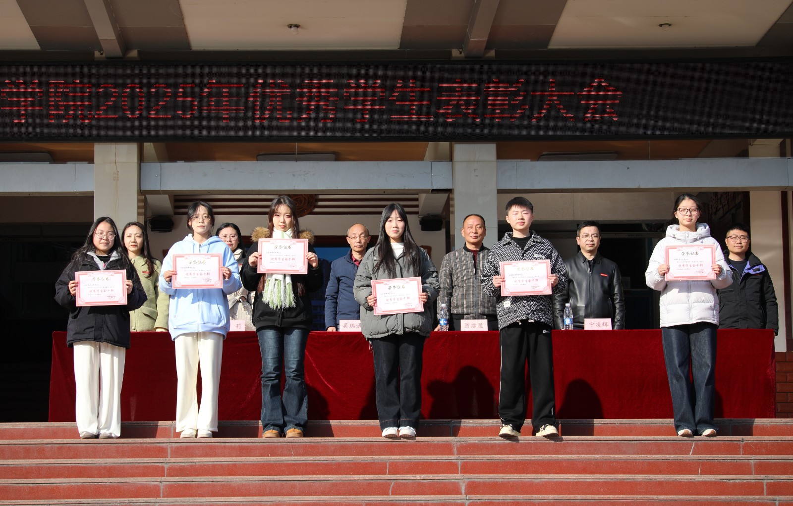 优学干1.jpg 优学干1.jpg