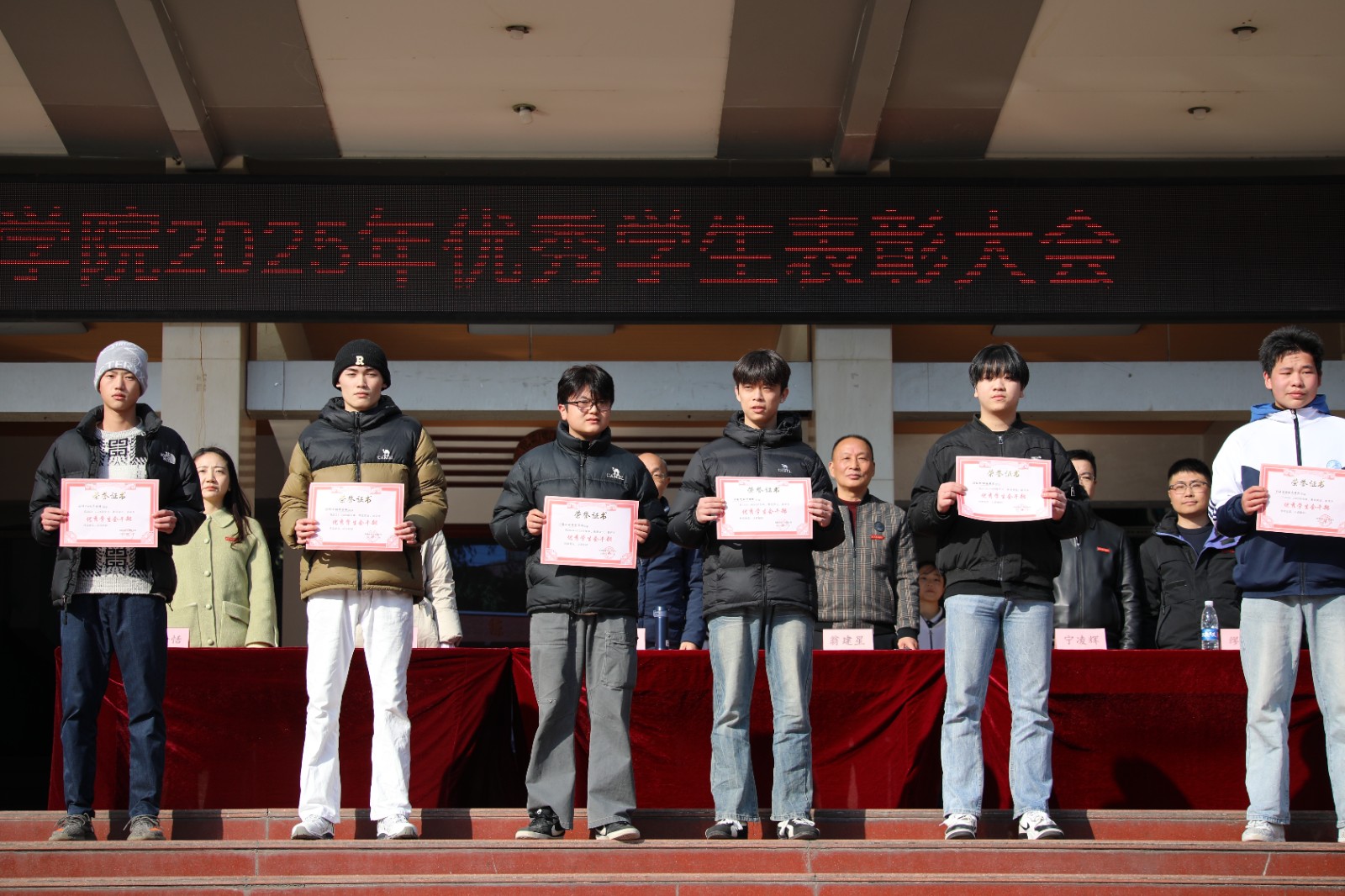 优学干3.jpg 优学干3.jpg