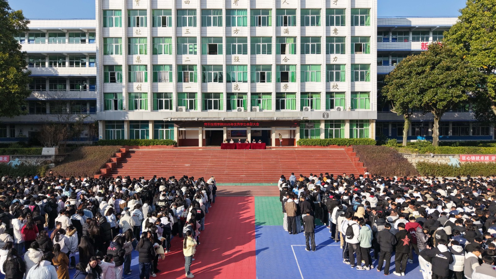 微信图片_20260112191720_251_57_副本.jpg 微信图片_20260112191720_251_57_副本.jpg