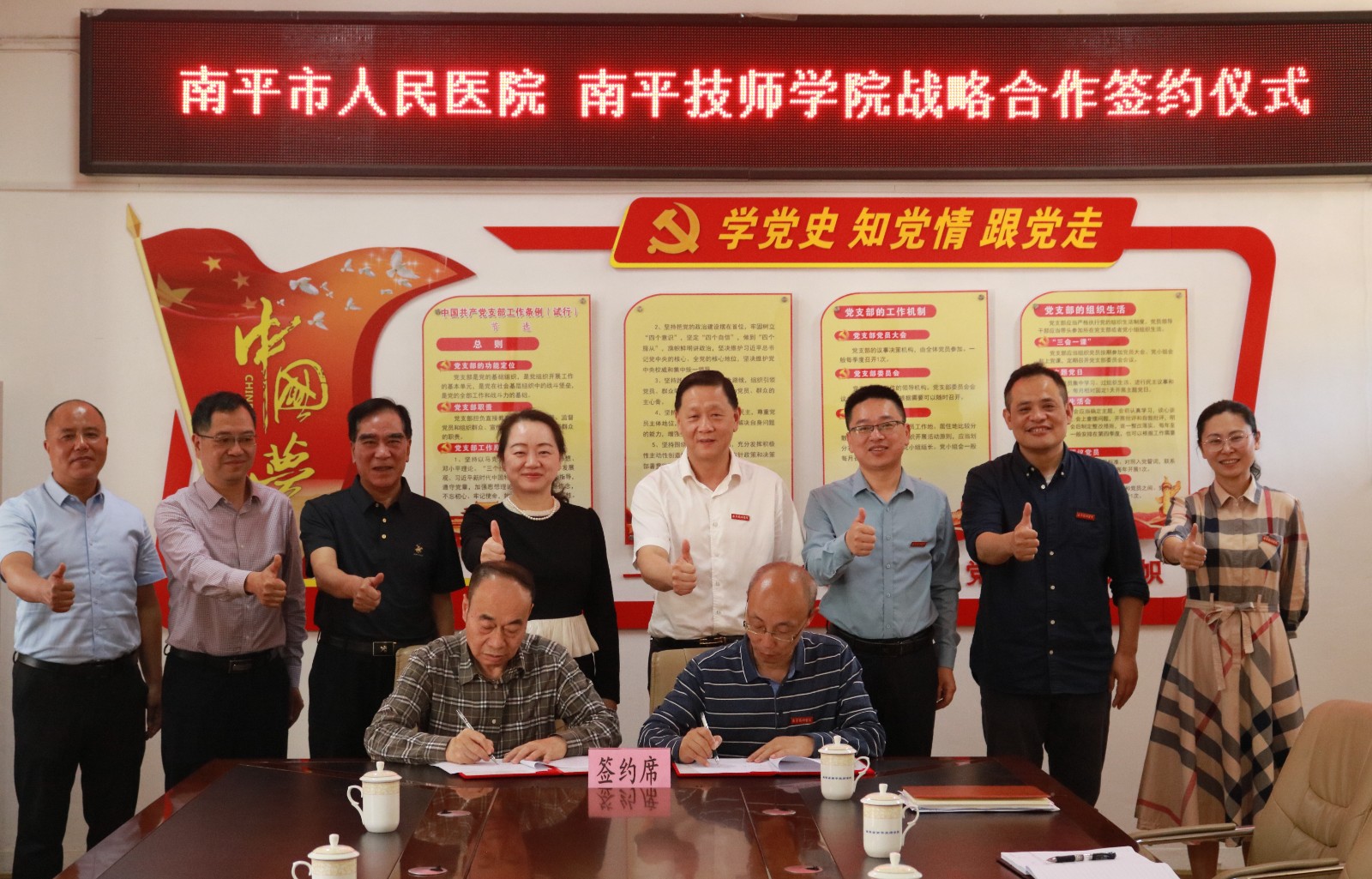 8b2b61515f2fa4849d7ba1660b935c5f_副本.jpg
