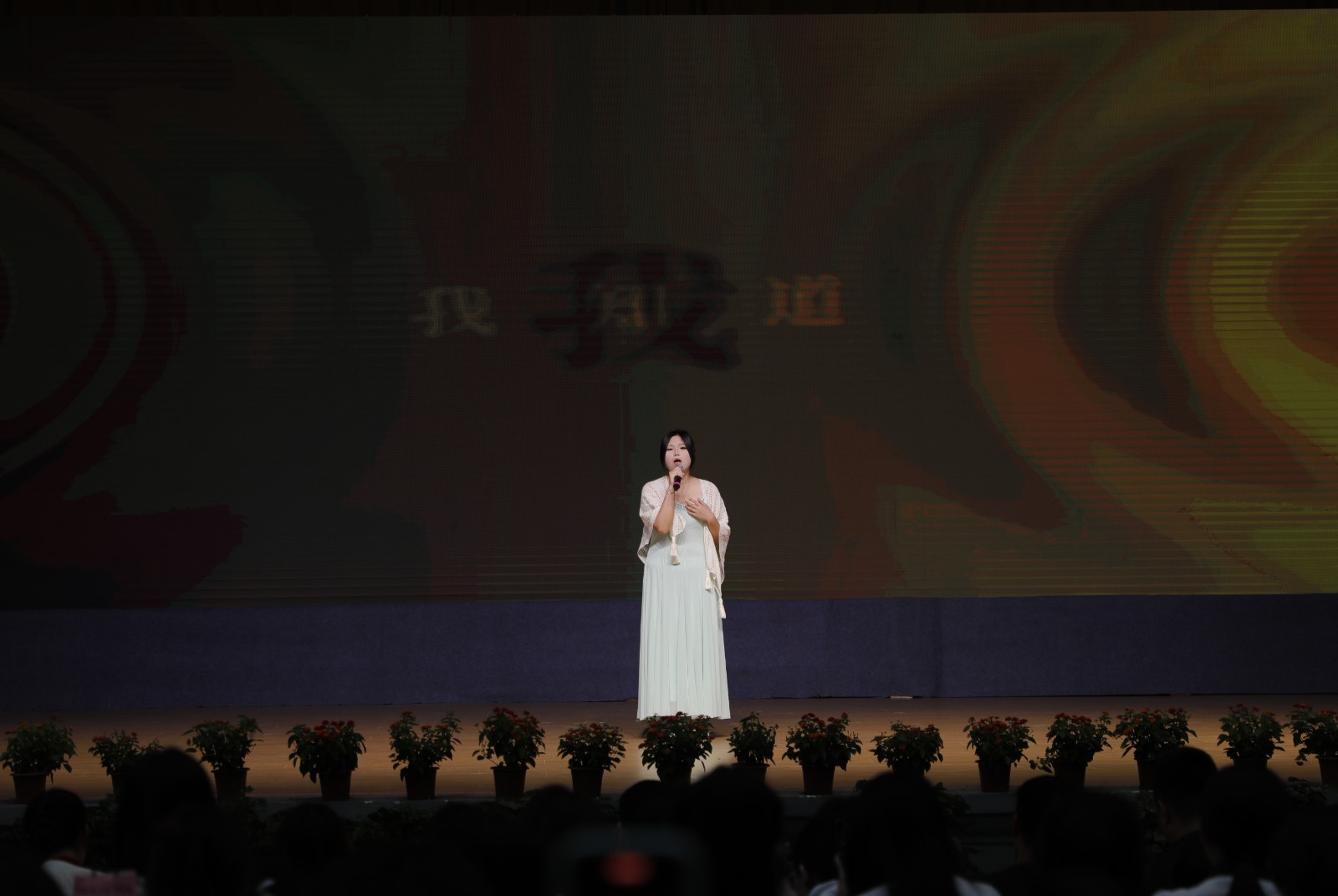 隐形的翅膀（正确）.jpg
