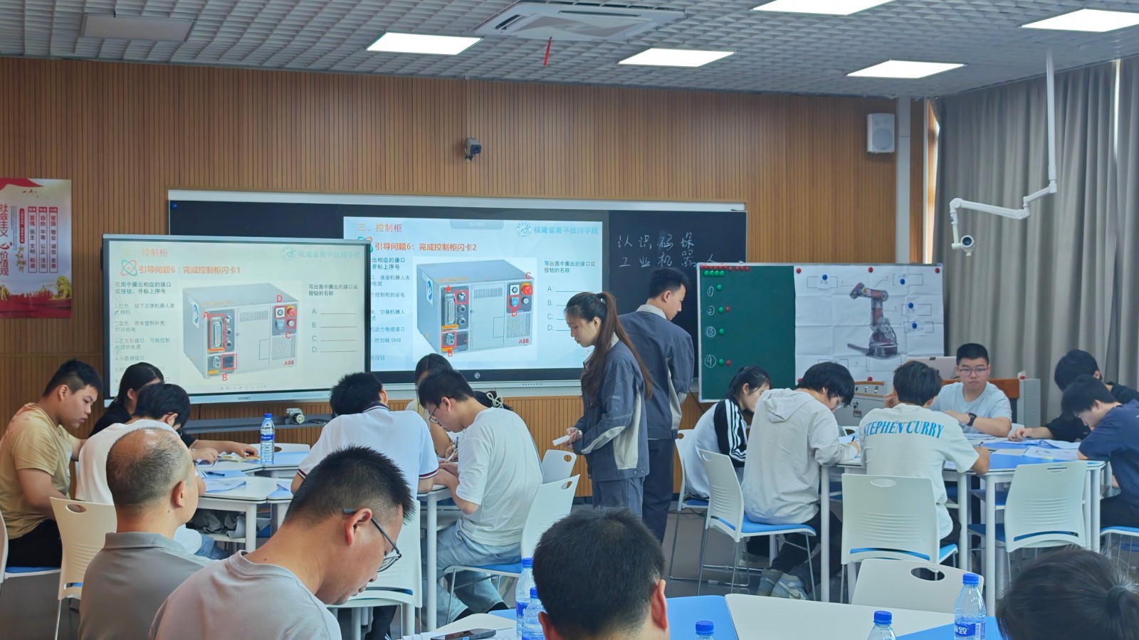 c3741b5d9b8b4b90fb1d1e213e0591ab_副本.jpg