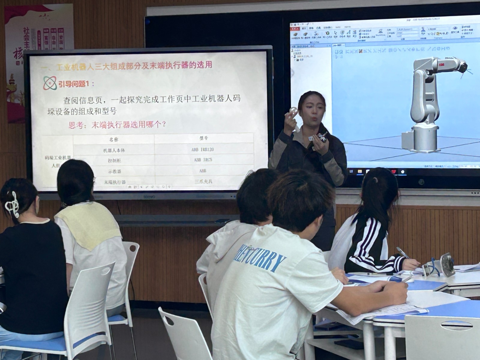 9f16e418bb42bfb11f562d0fbcad7ee0_副本.jpg