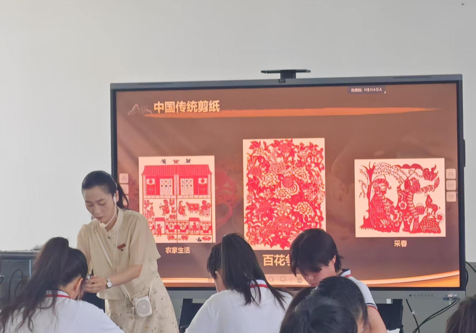 bc6a080e1ec92e92f8dc2c68f73bc270_副本.jpg