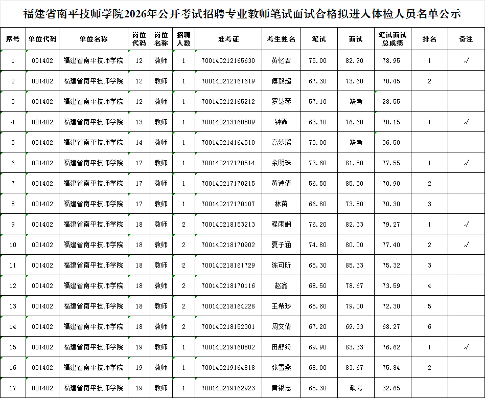 ad148410-be59-4e27-92e5-c62800818c74.png
