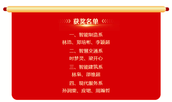 微信图片_20260701081120_1023_13.png