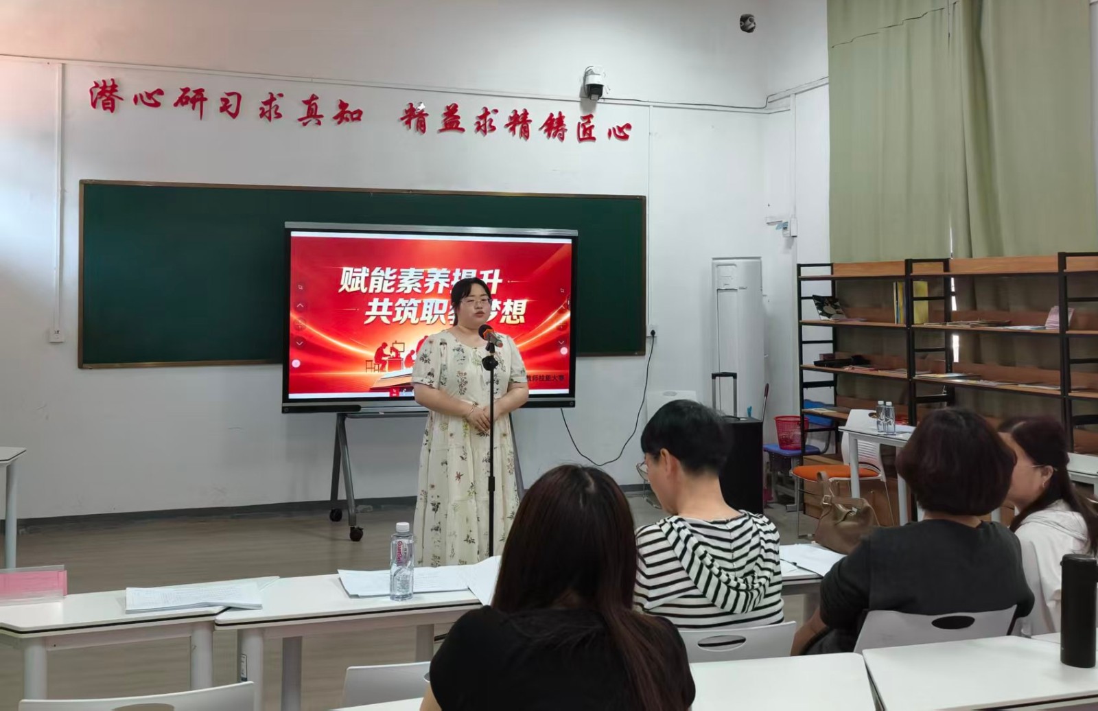 演讲比赛_副本.jpg